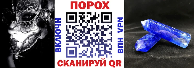 АМФ Premium  МЕГА вход  Сочи 
