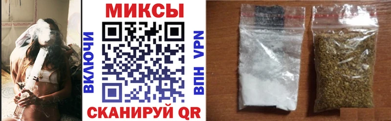 БУТИРАТ Butirat  ОМГ ОМГ   Сочи 