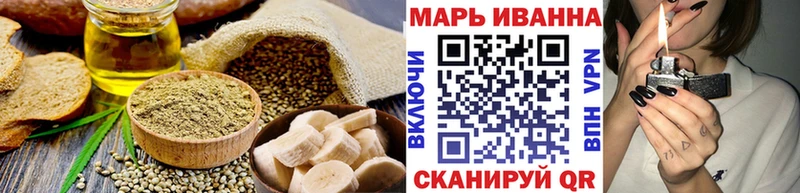 Canna-Cookies марихуана  дарк нет клад  Сочи 