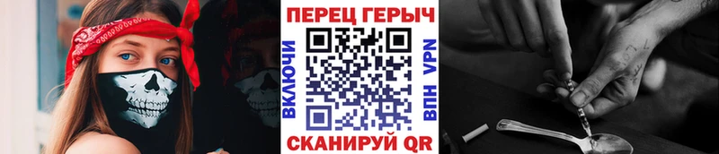 цена наркотик  Сочи  ГЕРОИН Афган 
