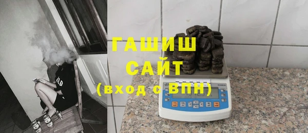 прущие грибы Каменногорск