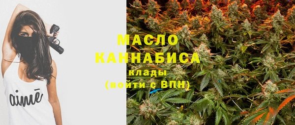 ECSTASY Каменск-Шахтинский