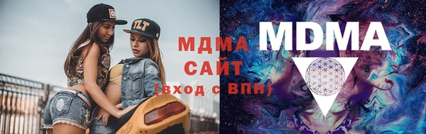 ECSTASY Каменск-Шахтинский