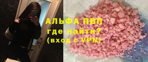 ECSTASY Каменск-Шахтинский