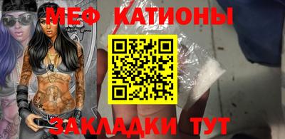 альфа пвп Камышлов
