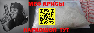 mdpv Канаш