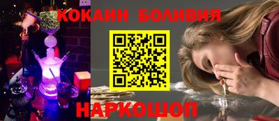 mdpv Канаш