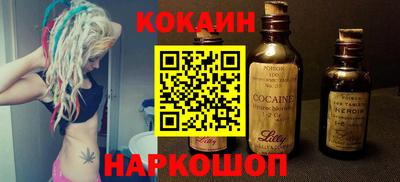 mdpv Канаш