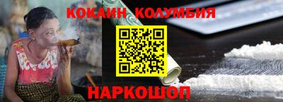 mdpv Канаш
