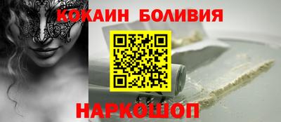 mdpv Канаш