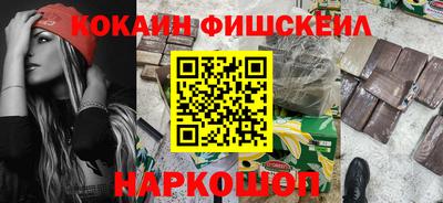 альфа пвп Камышлов