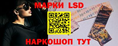 альфа пвп Камышлов