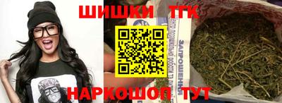 альфа пвп Камышлов