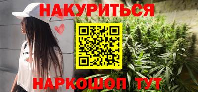 mdpv Канаш