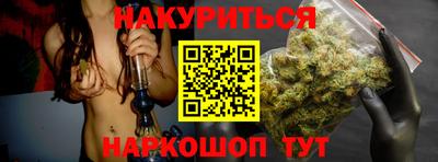 МДПВ Славгород