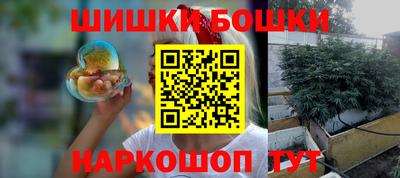 mdpv Канаш