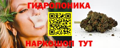 меф VHQ Кандалакша