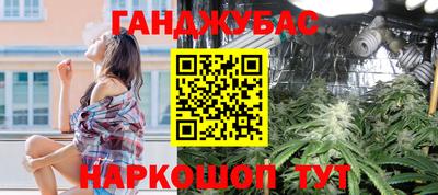 альфа пвп Камышлов