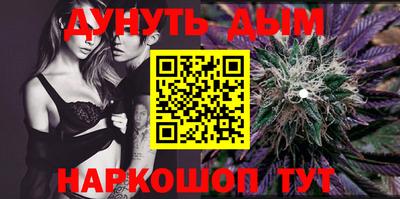 mdpv Канаш