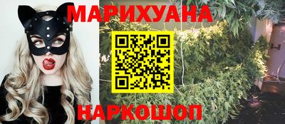 меф VHQ Кандалакша