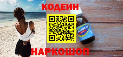 mdpv Канаш