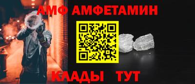 mdpv Канаш