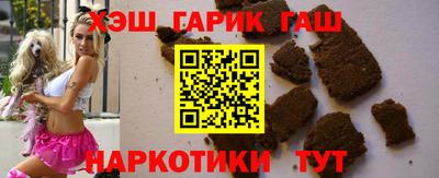 альфа пвп Камышлов