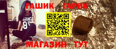 меф VHQ Кандалакша
