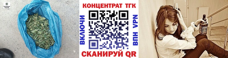 купить  сайты  Сочи  даркнет какой сайт  ТГК жижа 